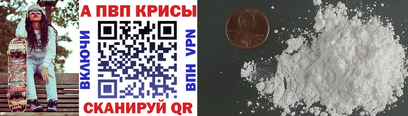 Купить Бошки Шишки  СОЛЬ  Гашиш  МЕФ  Всеволожск