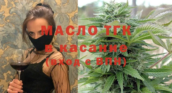 герыч Бородино