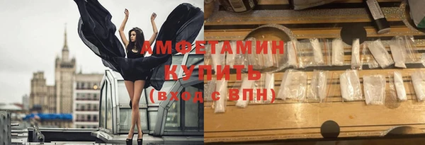 а пвп мука Верхнеуральск