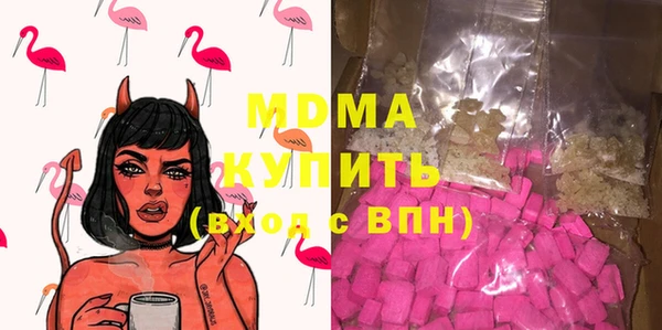 кокс Осташков
