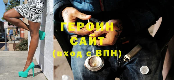 MDMA Premium VHQ Верея