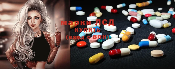 кокс Осташков