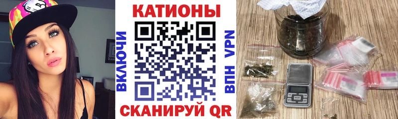 МЯУ-МЯУ mephedrone  Купить закладки  Всеволожск 