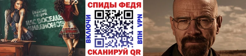 Купить где  Всеволожск  Метамфетамин кристалл 