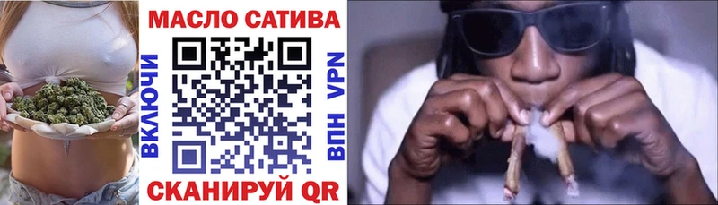 Купить закладки Всеволожск Дистиллят ТГК гашишное масло